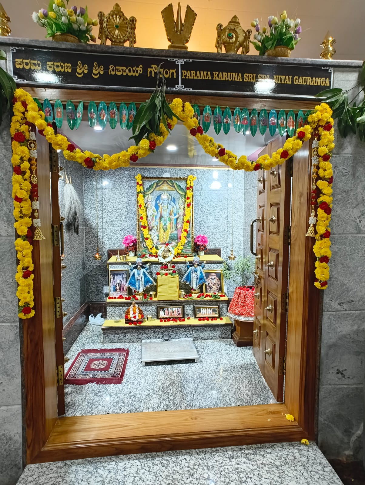 Temple Shrine.